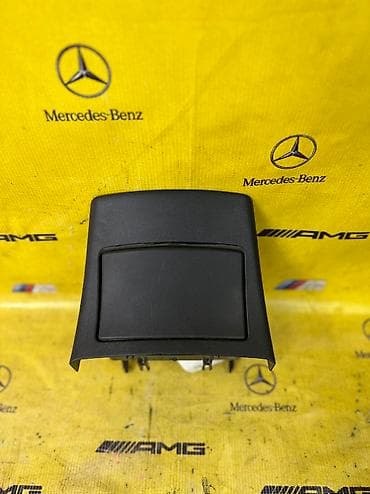 Пепельница Mercedes w-211