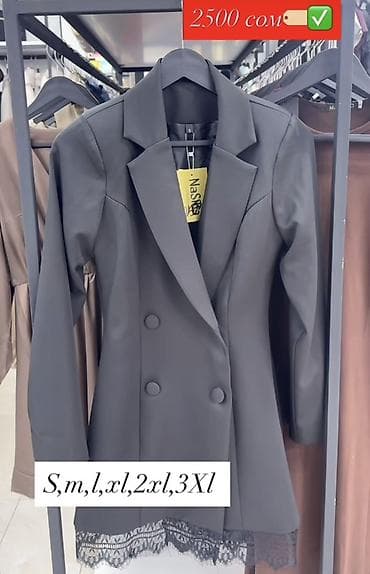 Женская обувь: Женское платье-пиджак - Цвет: черный - Крой: двубортный, приталенный — 1