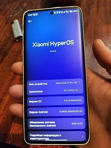 poco 3x: Redmi, Redmi Note 13 Pro Plus, Б/у, 512 ГБ, цвет - Черный, 2 SIM — 9