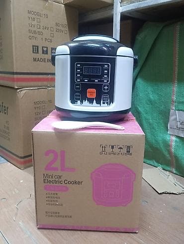 Мультиварки: Мини-мультиварка для автомобиля 2 л 24V(Mini car Electric Cooker) — 2