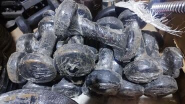 гантели наборные хромированные: Гантели по 1кг железные 
Цена за пару — 1