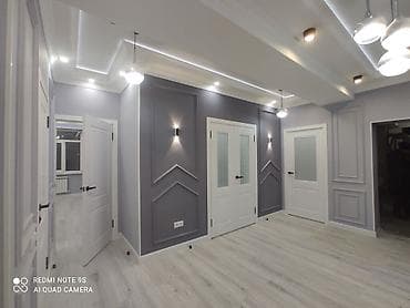 intel xeon: Дизайнерский ремонт квартир «под ключ» - Профессиональная отделка в — 2