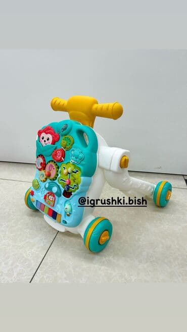 ходунок для детей: Развивающий центр 3 в 1 (ходунки, каталка, игровой столик) 6м+ Цена — 3