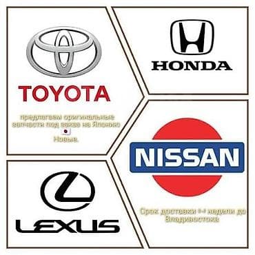 Toyota land cruiser prado 1 kd d4d 1kd тайота ланд Крузер Прадо 1 КД