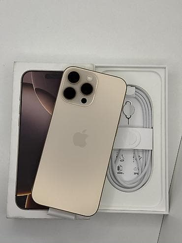 зарядка для ноутбука бишкек: IPhone 16 Pro Max, Новый, 512 ГБ, Золотой, Коробка, 100 % — 1