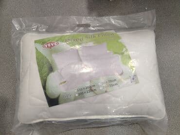 шелкопряд подушка: Обычная халавайбер 230, ортопед790,пчелка 650,кокон990Подушки для сна — 4