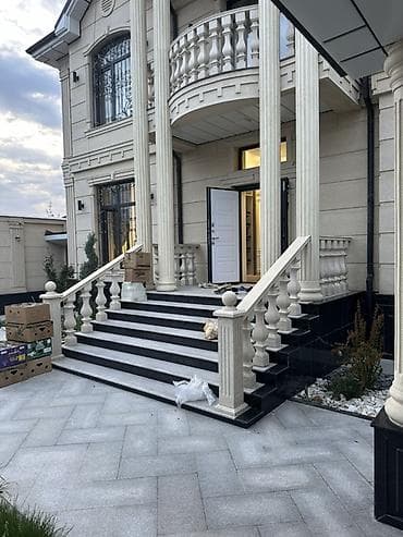 Размер: Другой размер мм, Серый, Установка