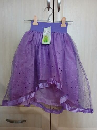 школьный фартук на прокат: Детские юбки — 2