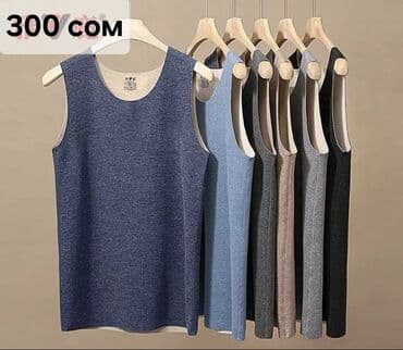 термо одежды: В продаже имеется♨️ Бренд Yaiu Мужское термобельё (комплект: джемпер с — 8