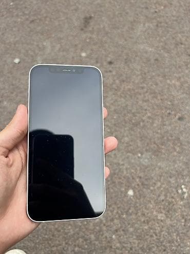 iphone 8s plus: IPhone 12, Б/у, 64 ГБ, Белый, 100 % — 2