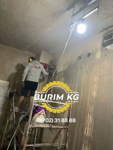 бурение отверстий в бетоне цена: Алмазное сверление Больше 6 лет опыта — 3