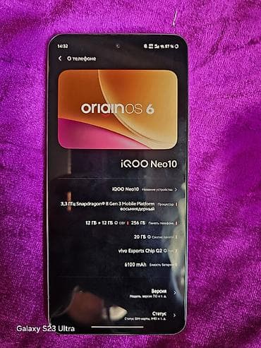 iphone 12 pro: Vivo iQOO, Новый, 256 ГБ, цвет - Оранжевый, 2 SIM — 2