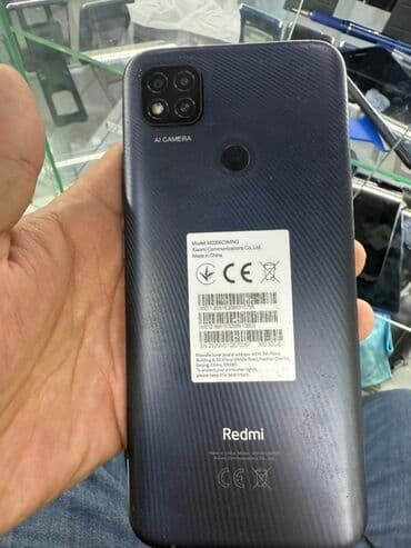 сетевой кабель от роутера к компьютеру купить: Redmi, Redmi 9C, цвет - Синий — 2