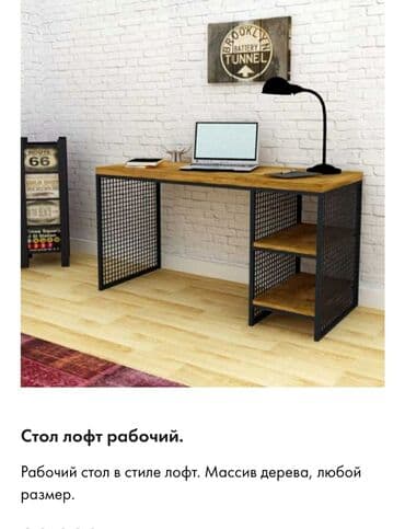 стол шкаф кухонный: Мебель на заказ, Кухня, Стол — 3