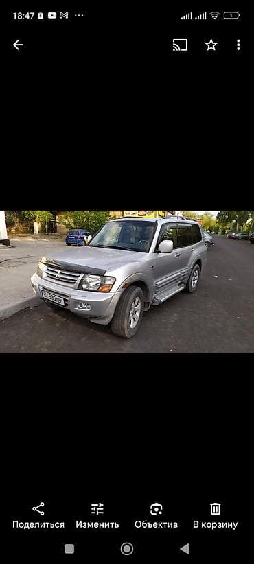 митсубиси спейс стар: Mitsubishi Montero: 2002 г., 3.5 л, Автомат, Бензин, Внедорожник — 1