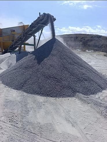 Доставка щебня, угля, песка, чернозема, отсев