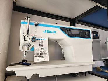 Оборудование для бизнеса: Jack, В наличии, Бесплатная доставка — 5