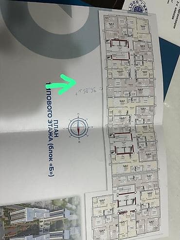квартиры в городе токмок: 3 комнаты, 97 м², Элитка, 13 этаж, Готовая ПСО (под самоотделку) — 4