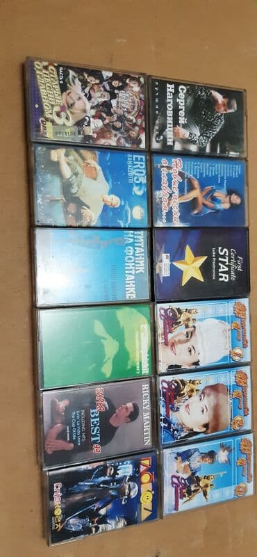 накопители польша: Продам CD диски,магнитофонные кассеты — 26