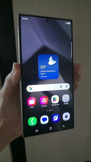 Samsung Galaxy S24 Ultra, Колдонулган, 256 ГБ, түсү - Боз