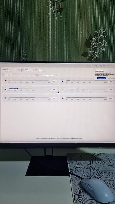 samsung a10s: Продаю MCHOSE A5 V2 Ultra (8K) ​Топовая игровая мышь в хорошем — 6