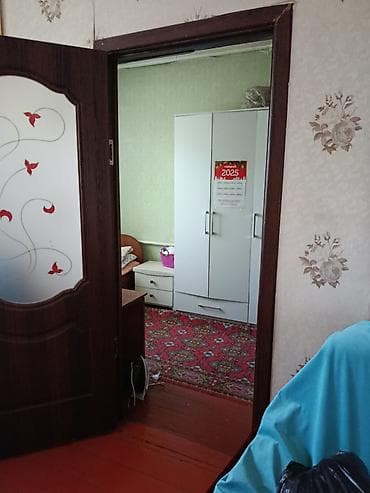ошский рынак: Продается дом в Бишкеке без посредников!!! Удобная локация! Дом рядом — 5