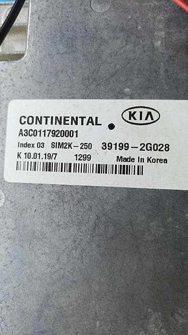 tesla model: Блок управления двигателем (ЭБУ) KIA Оптима 2.4обьем 19год на донор — 1