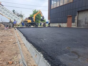 укладка пескоблок: Укладка асфальта Бесплатная консультация Больше 6 лет опыта — 2
