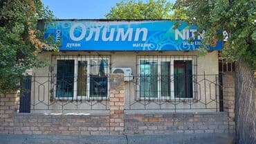 дом в константиновка: Үй, 74 кв. м, 5 бөлмө, Менчик ээси, Косметикалык оңдоо — 5