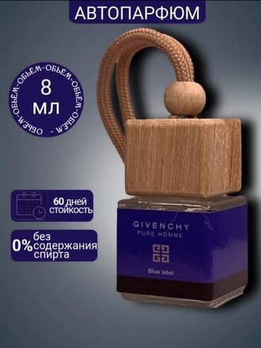 эко спрей от вшей как пользоваться: Givenchy — аромат для настоящих мужчин! Мужественный, стойкий и — 1