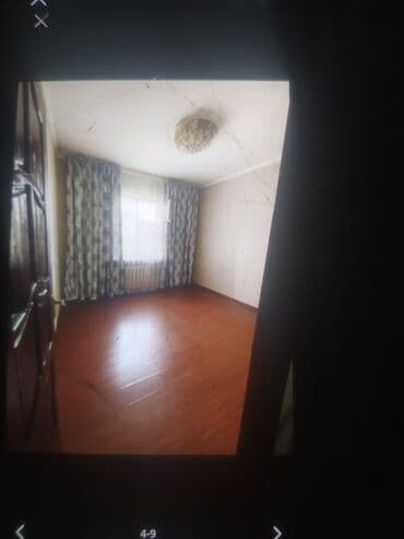 нижняя аларча дома: 2 комнаты, Собственник, С подселением — 3