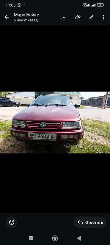 оп ком: Volkswagen Passat: 1995 г., Седан — 1