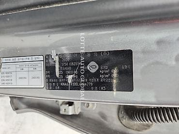 daewoo lanos: Kia K5: 2020 г., 2 л, Автомат, Газ, Седан — 9