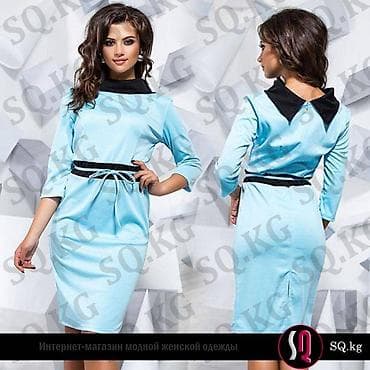 Күнүмдүк көйнөк, Түз, S, M