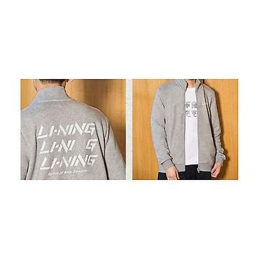 Олимпийка Li Ning мужская серая, код: men_jacket_LN4 Серая мужская