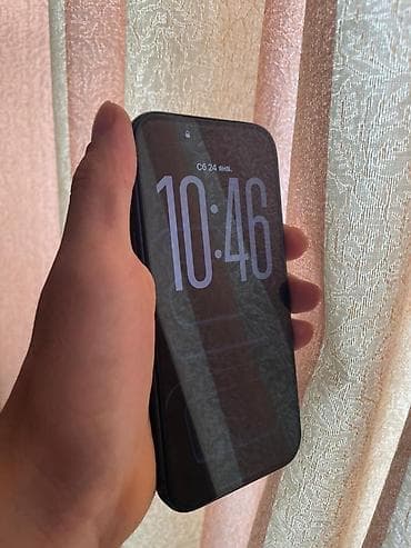 старлайн бишкек: IPhone 17 Pro — 2