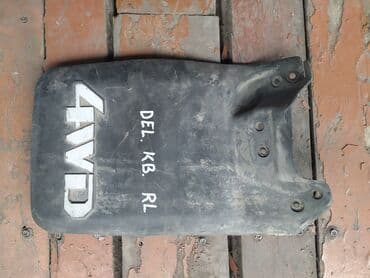 брызговики газ 53: Mitsubishi Delica Квадрат Брызговик, Мицубиси Делика Квадрат брызговик — 1