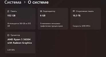 logitech g403: Продаю ноутбук в идеальном состоянии Lenovo IdeaPad Gaming 3 — мощный — 3
