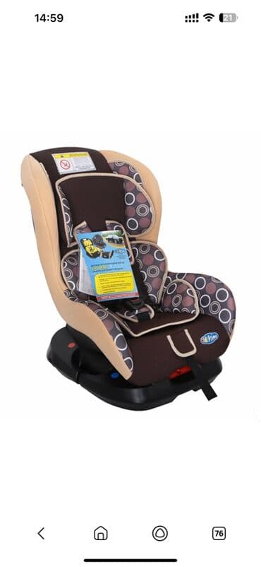 бальные платья для детей: Автокресло, цвет - Серый — 5