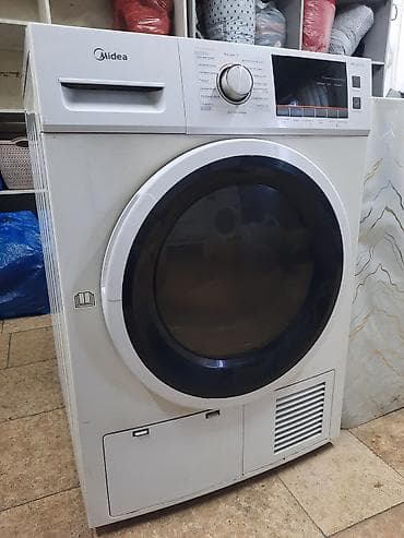 Сушилка, цвет - Белый, Б/у