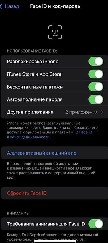 видео камира: IPhone 11, Б/у, 128 ГБ, Черный, Коробка, 90 % — 2
