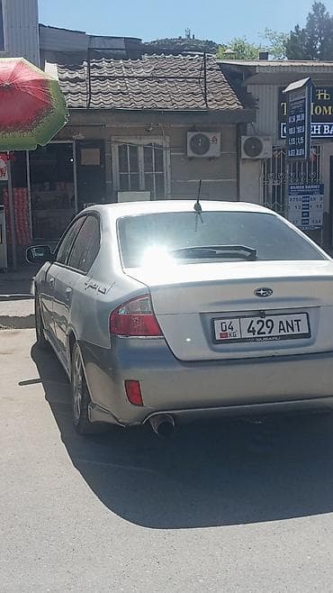 Subaru: Subaru Legacy: 2003 г., 2 л, Автомат, Газ, Седан — 3