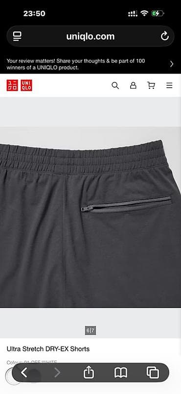 допа: Мужские шорты, L, Uniqlo, Новый, цвет - Синий — 5
