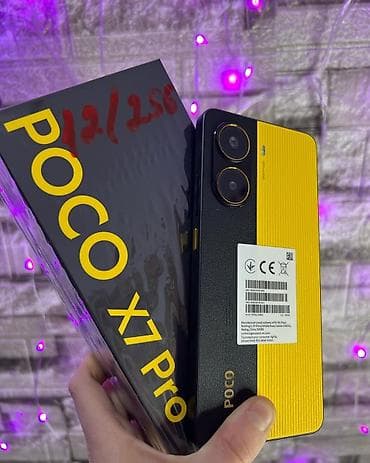 айфон недорогой телефон айфон недорого: Poco X7 Pro, Б/у, 256 ГБ, цвет - Желтый, 2 SIM — 1