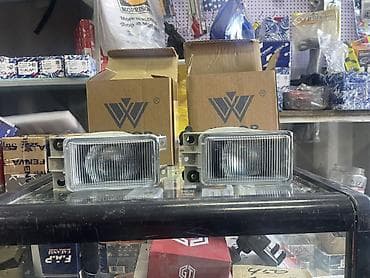 фонар пассат: Туманка Пассат б3 Седан универсал ⚙️ НОВЫЕ АВТОЗАПЧАСТИ ДЛЯ ВАШЕГО — 1