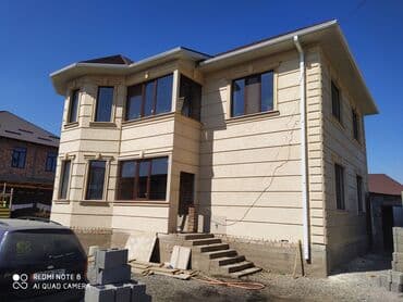 кондитерское оборудование: Утепление стен утепление утепление стен термопанель Арпен сухой — 4