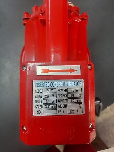 Инструменты: Глубинный вибратор по бетону ZN-70 - Тип: inserted concrete vibrator — 3