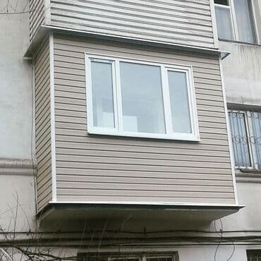 утепление домов фасадов: Утепление балкона, лоджии, Утепление фасада, Утепление стен | Утепление дома, Утепление квартиры | Пенополистирол, Пенопласт Больше 6 лет опыта — 1