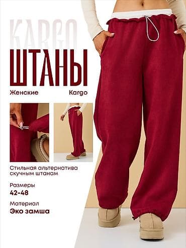 zara mango: Делаю карточки на Wildberries самые нашу имеющие трендовые карточки на — 3