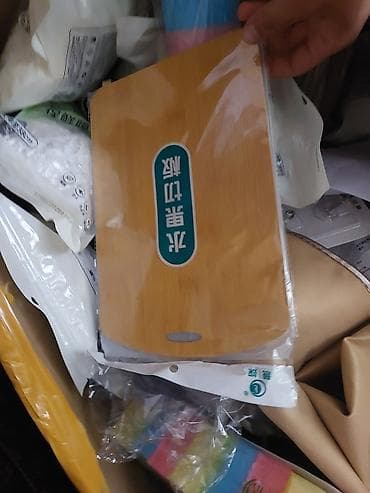 Промышленная химия: Оптовый набор хозяйственных и кухонных мелочей Содержание — 4